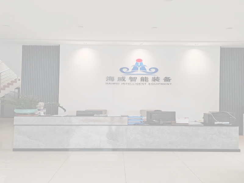 快猫记录世界记录你智能：金屬卷料自動化領域的全球領航者